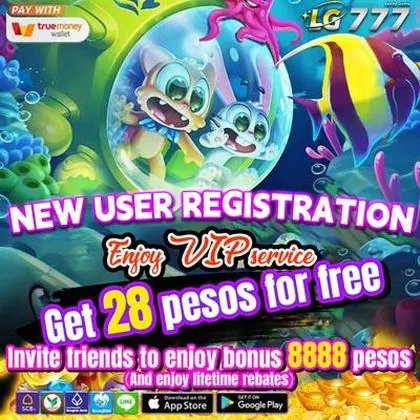 WTWIN WTWIN